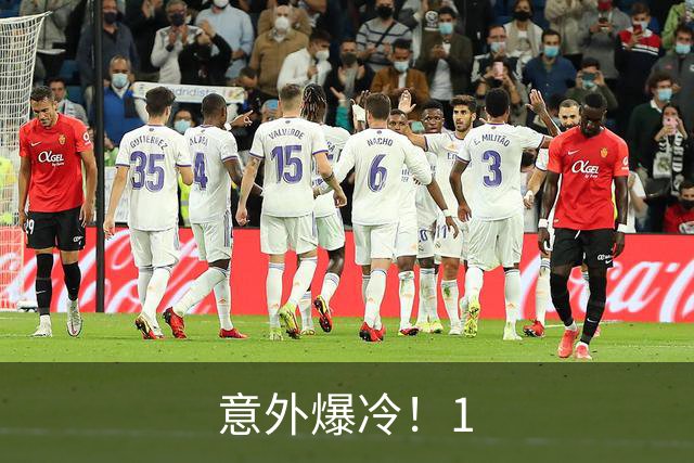 意外爆冷！1.5亿拿下顶级神锋，西甲双雄出局，枪手这波赚翻了?